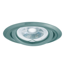 Точковий світильник Kanlux 334 Argus CT-2115-GM