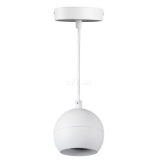 Підвісний світильник Kanlux 33682 Galoba C 1xGU10 W