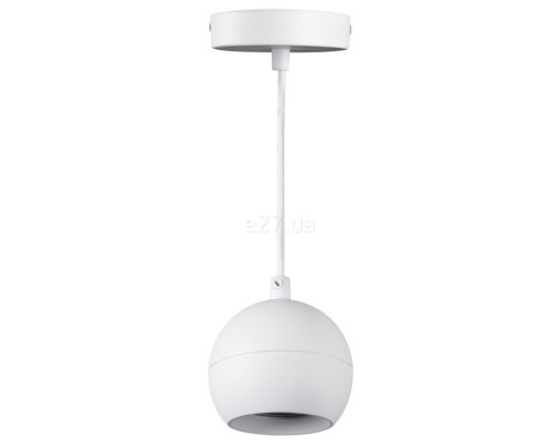Підвісний світильник Kanlux 33682 Galoba C 1xGU10 W