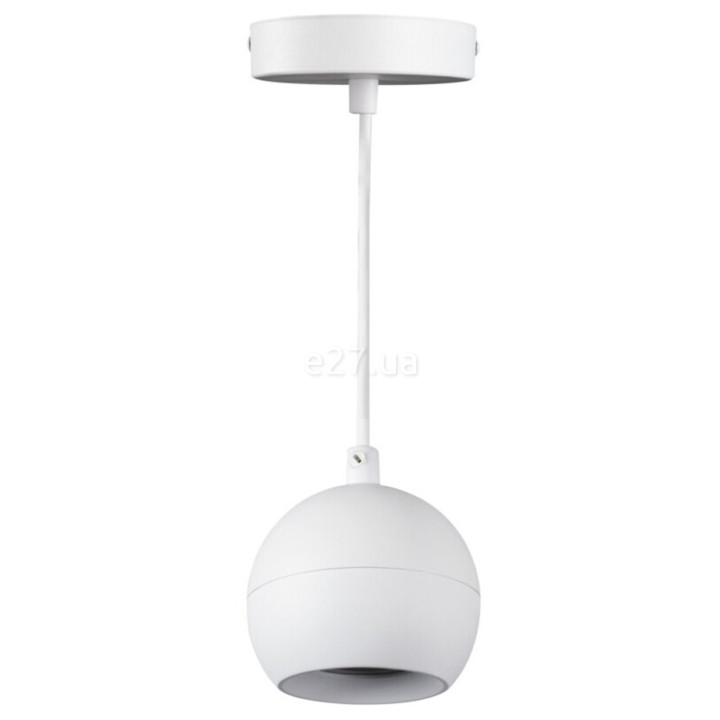 Підвісний світильник Kanlux 33682 Galoba C 1xGU10 W · Kanlux · kanlux-33682