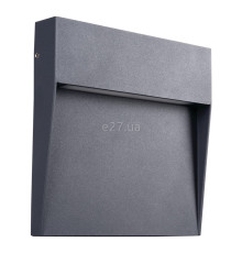Настінний світильник Kanlux 33752 Duli LED, 6.5 Вт, 270 лм, 4000K