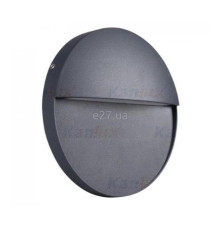 Настінний світильник Kanlux 33753 Duli LED, 6.5 Вт, 270 лм, 4000K