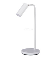 Настільна лампа Kanlux 35290 LEADIE LED W, 4.6 Вт, 300 лм, 3000/4500/6500K