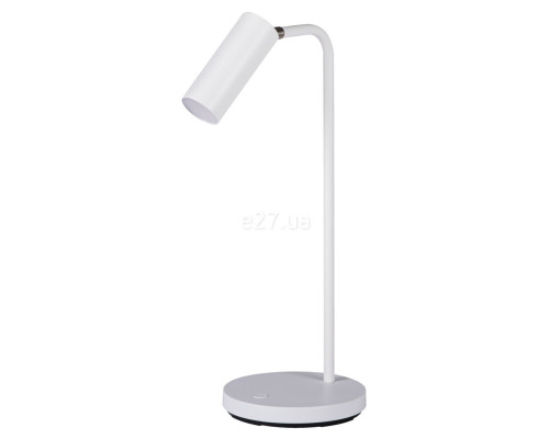 Настільна лампа Kanlux 35290 LEADIE LED W, 4.6 Вт, 300 лм, 3000/4500/6500K