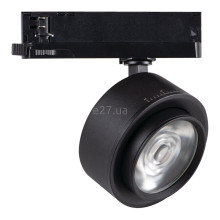 Трековий світильник Kanlux 35653 BTL LED BTL 18W-940-B, 18 Вт, 1750 лм, 4000K · Kanlux · kanlux-35653