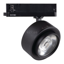 Трековий світильник Kanlux 35655 BTL LED BTL 28W-930-B, 28 Вт, 2800 лм, 3000K · Kanlux · kanlux-35655