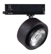 Трековий світильник Kanlux 35655 BTL LED BTL 28W-930-B, 28 Вт, 2800 лм, 3000K