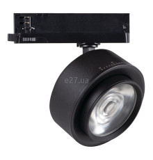 Трековий світильник Kanlux 35659 BTL 38w-930-b, 38 Вт, 3800 лм, 3000К