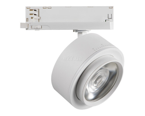 Трековий світильник Kanlux 35660 BTL LED BTL 38W-940-W, 38 Вт, 4000 лм, 4000K