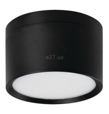 Точковий світильник Kanlux 35677 Tiberi Pro Nt20w-940b, 20 Вт, 2200 лм, 4000К