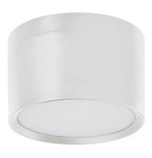Точковий світильник Kanlux 35678 Tiberi Pro Nt30w-940w, 30 Вт, 3000 лм, 4000К