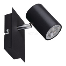 Спот Kanlux 35691 EVALO EL-1I B-SR · Kanlux · kanlux-35691