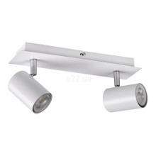 Спот Kanlux 35692 EVALO EL-2I W-SR · Kanlux · kanlux-35692