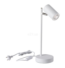 Настільна лампа Kanlux 35785 EVALO TL GU10 W-SR