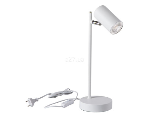 Настільна лампа Kanlux 35785 EVALO TL GU10 W-SR