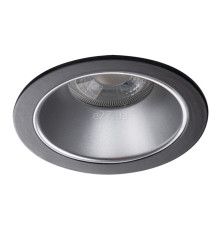 Точковий світильник Kanlux 36225 Glozo DSO SR/B