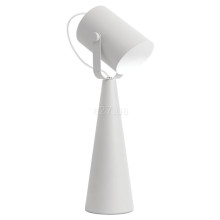 Настільна лампа Kanlux 36260 LARATA E27 W · Kanlux · kanlux-36260