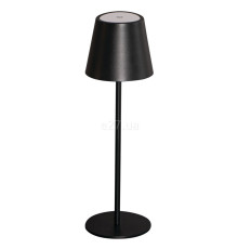Настільна лампа Kanlux 36321 Inita LED Ip54 B, 1.2 Вт, 165 лм, 3000К