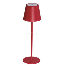 Настільна лампа Kanlux 36322 Inita LED Ip54 R, 1.2 Вт, 165 лм, 3000К