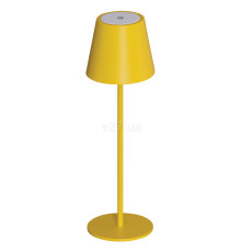 Настільна лампа Kanlux 36323 Inita LED Ip54 Y, 1.2 Вт, 165 лм, 3000К