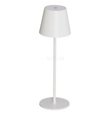 Настільна лампа Kanlux 36324 Inita LED Ip54 W, 1.2 Вт, 165 лм, 3000К