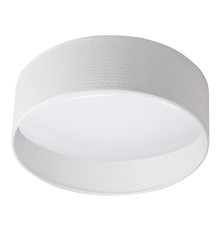 Стельовий світильник Kanlux 36468 Rifa LED 17,5W NW N1, 17.5 Вт, 1500 лм, 4000К