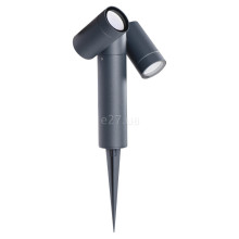 Спот Kanlux 36560 USTI SP 2X7 GR · Kanlux · kanlux-36560