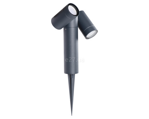 Спот Kanlux 36560 USTI SP 2X7 GR