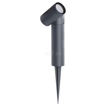 Спот Kanlux 36561 USTI SP 1X7 GR · Kanlux · kanlux-36561
