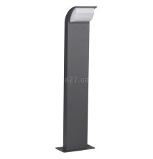 Парковий світильник Kanlux 36571 ABETE LED 80 GR, 7 Вт, 540 лм, 4000К
