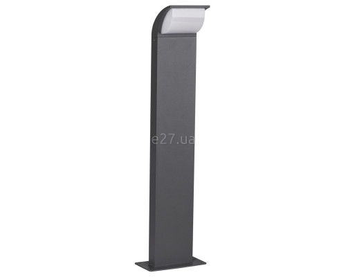 Парковий світильник Kanlux 36571 ABETE LED 80 GR, 7 Вт, 540 лм, 4000К