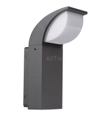 Бра Kanlux 36572 Abete LED EL 20 GR, 7 Вт, 540 лм, 4000K
