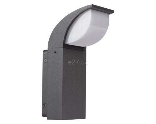 Бра Kanlux 36572 Abete LED EL 20 GR, 7 Вт, 540 лм, 4000K