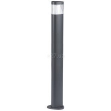 Парковий світильник Kanlux 36583 Canor LED 80 Gr, 7 Вт, 600 лм, 4000К · Kanlux · kanlux-36583