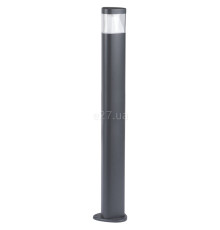 Парковий світильник Kanlux 36583 Canor LED 80 Gr, 7 Вт, 600 лм, 4000К