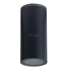 Точковий світильник Kanlux 36640 Aqilo E14 Ip65 Dso-gr