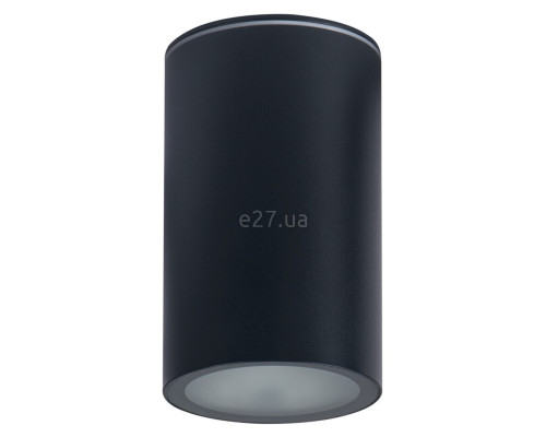 Точковий світильник Kanlux 36643 AQILO E27 IP65 DSO-GR