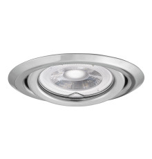 Точковий світильник Kanlux 37159 Argus II CT-2115-C