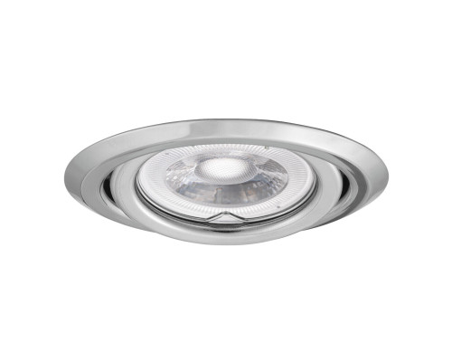 Точковий світильник Kanlux 37159 Argus II CT-2115-C