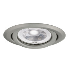Точковий світильник Kanlux 37160 Argus II CT-2115-C/M