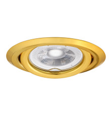 Точковий світильник Kanlux 37161 Argus II CT-2115-G