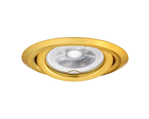 Точковий світильник Kanlux 37161 Argus II CT-2115-G