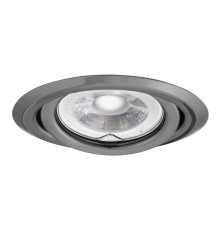 Точковий світильник Kanlux 37162 Argus II CT-2115-GM
