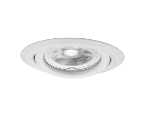 Точковий світильник Kanlux 37163 ARGUS II CT-2115-W