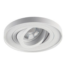 Точковий світильник Kanlux 37167 Tiny Bord DTO-W
