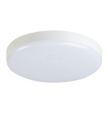 Стельовий світильник Kanlux 37293 IPER LED 35W-NW-O, 35 Вт, 4200 лм, 4000К