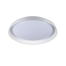 Люстра Kanlux 37318 NIFU LED17,8W NW W/W, 17.8 Вт, 1450 лм, 4000К · Kanlux · kanlux-37318