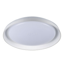 Люстра Kanlux 37318 NIFU LED17,8W NW W/W, 17.8 Вт, 1450 лм, 4000К