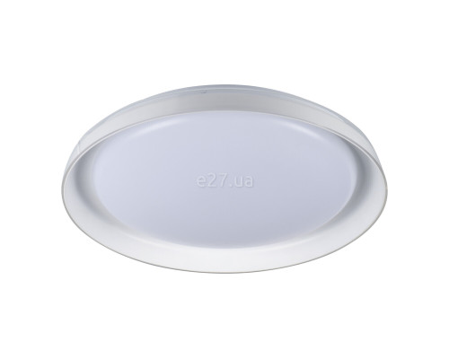 Люстра Kanlux 37318 NIFU LED17,8W NW W/W, 17.8 Вт, 1450 лм, 4000К