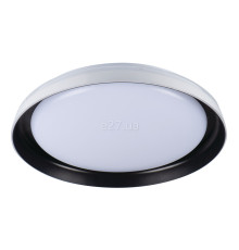 Люстра Kanlux 37319 NIFU LED17,8W NW W/B, 17.8 Вт, 1280 лм, 4000К